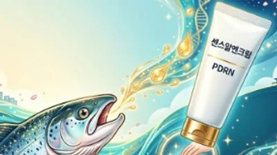 동국제약, 일반약 PDRN 재생크림 진출... 4파전 시대로