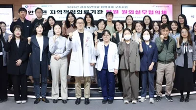 성심병원, 퇴원환자 돌봄·감염관리 지역 협력체계 강화