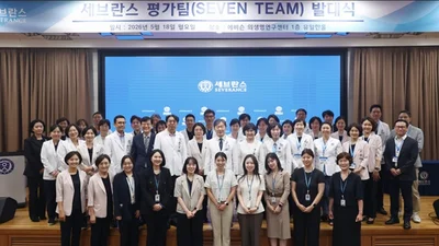 이제 JCI 인증 아닌 ‘세브란스 인증’