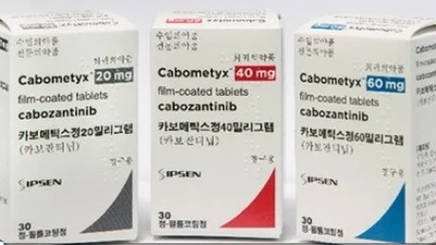 보령, 항암제 특허 연속 극복...렌비마에 카보메틱스도 돌파