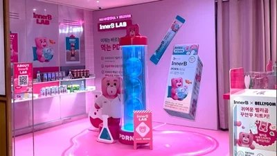 CJ웰케어, 성수동서 벨리곰과 콜라보한 ‘이너비 뷰티 랩’ 팝업스토어 오픈