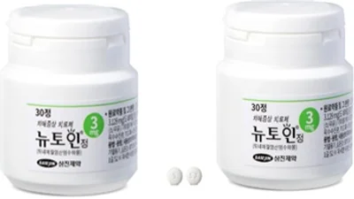 삼진제약, 저함량 알츠하이머형 치료제 ‘뉴토인 정 3mg’ 출시