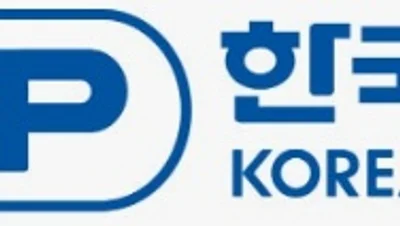 한국파마, 외형 키우기 상품·위수탁 의존도 높여