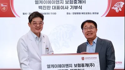 백진한 엘케이에이앤지 보험중개(주) 대표이사