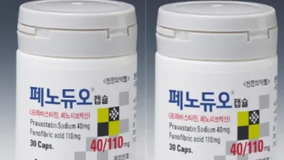 유나이티드, 이상지질혈증 2복합제 ‘페노듀오캡슐’ 품목허가
