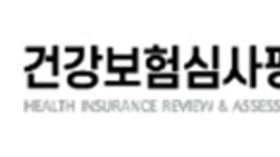 2026년 제6차 약제급여평가위원회 심의결과 공개
