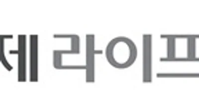 국제약품, 상조시장서 100%후불제 '국제라이프'로 참여