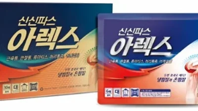 신신제약, 1분기 영업이익률 10% 넘기는 好성장