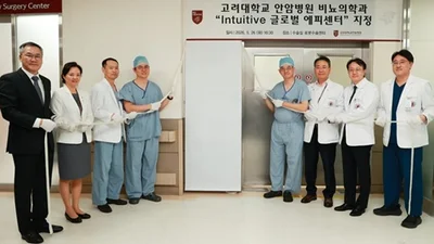 고려대 안암병원 비뇨의학과