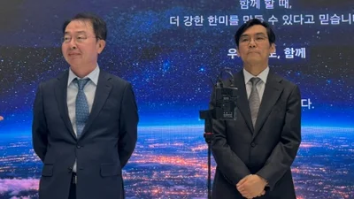 한미사이언스 '사업형 지주회사' 전환…첫 ESG 로드맵 내놔