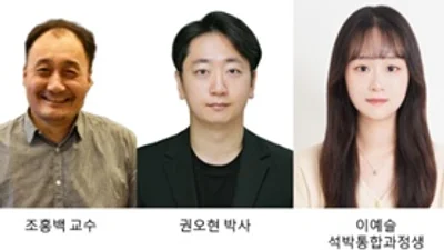 가톨릭대-성균관대 공동 연구팀, 슈퍼박테리아 ‘녹농균’의 항생제 방어막 비밀 풀어