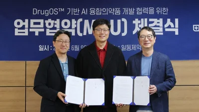 일동제약-웰트, 디지털헬스케어 전략 파트너십 구축
