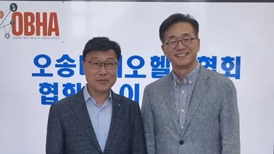 오송바이오헬스협회, 제2대 회장에 나손사이언스 박종홍 대표 선출