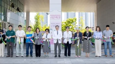 암경험자 사회복귀 지원 위한 2026년 리본 마켓 개최