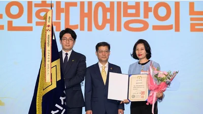 신신제약, 노인학대 예방공로 대통령 표창