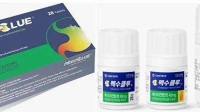 대웅제약 '펙수클루' 제네릭 특허도전 타깃