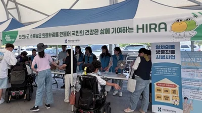심평원, 제21회 원주장애인인권영화제 참여