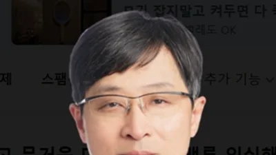 여름철 붓고 무거운 다리, 하지정맥류 의심해야
