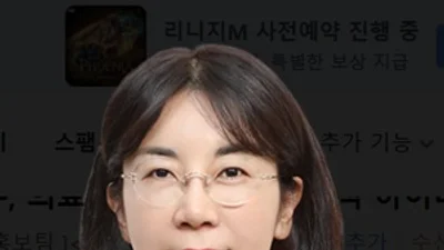 고려대학교 안암병원 윤지현 교수