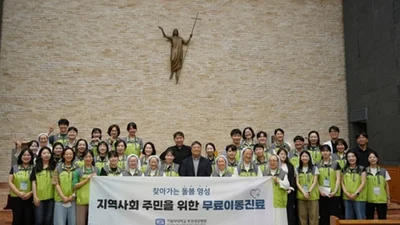 부천성모병원, 무료 이동진료로 지역사회 건강 돌봄 실천