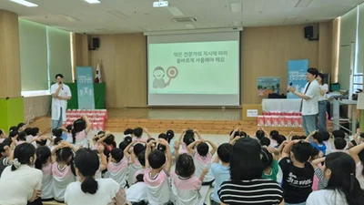 쥴릭파마코리아, 어린이 100여 명 대상