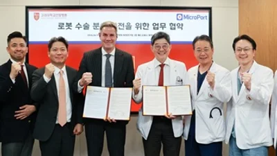 안암병원, MicroPort Scientific Corporation과 업무협약 체결