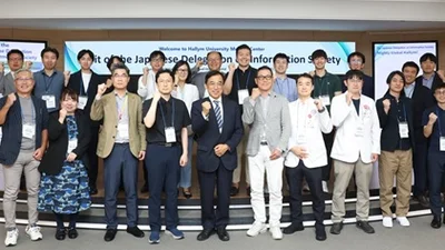 일본 선진정보화사회시찰단에 디지털헬스케어 혁신사례 공유