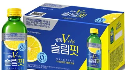 광동제약, 체지방 감소 음료 ‘광동 V라인 슬림핏’ 출시