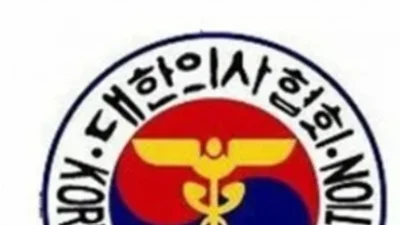 전자차트사와 검체수탁기관 간 갈등, 의료기관 피해 우려에 의협 입장
