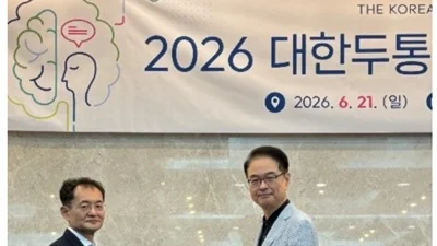 경북대병원 신경과 박성파 교수