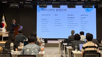 의협, 제1회 기자아카데미 개최 “보건의료 현안 이해와 소통 확대”
