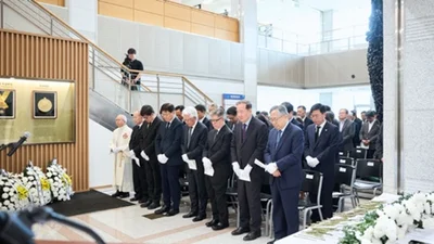 한림대학교 도헌학술원 일송기념사업회