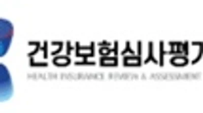 심평원, 「2025 완제의약품 유통정보 통계집」 발간