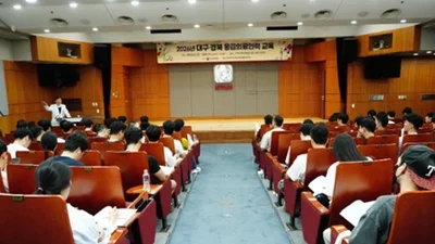  2026년 대구・경북지역 119 구급대원 교육
