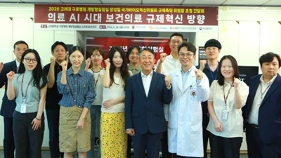 구로병원 개방형실험실, 2026 스마트워크카페 자문간담회 성황리 개최
