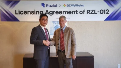 GC녹십자웰빙, FDA 3상 앞둔 지방분해주사 도입