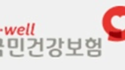 공단, “가족에게는 든든한 휴식을, 어르신께는 안전한 숙박 돌봄을”