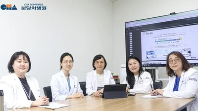 분당차여성병원 산부인과 류현미 교수, 스마트MEC케어 연구팀