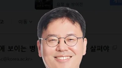 고대 안암병원, 노년기 건강관리