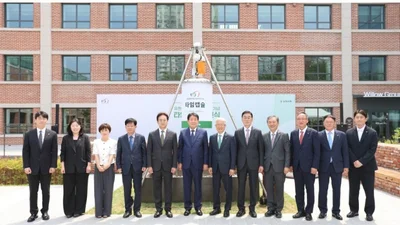 유한, 창립 100주년 타임캡슐 봉인…50년뒤인 2076년 개봉