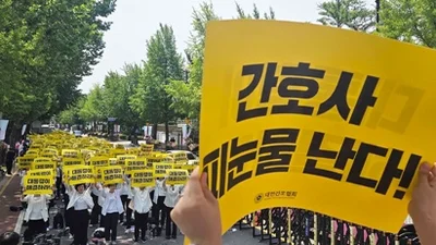 간협, 정부 방침 정면 돌파… 대통령 면담 요구