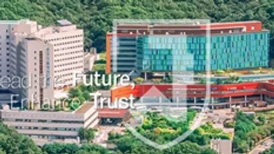 [인사] 분당서울대학교병원 보직임용