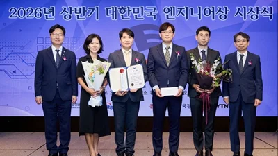 한미약품 ‘대한민국 엔지니어상’ 수상