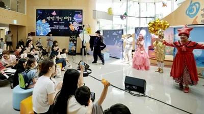 종근당홀딩스, 병원∙특수학교 찾아가는 ‘종근당 KIDS HOPERA’ 진행