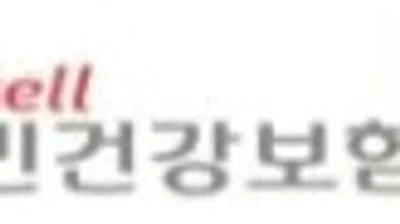 공단, 보건의료 빅데이터 ‘저위험 표본데이터’ 활용설명회 개최
