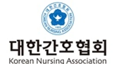 간협, ‘태움’ 근절 위해 간호사 처우 개선 대책 발표