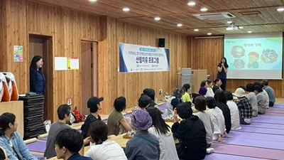 아주대병원 경기권역암생존자통합지지센터
