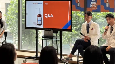  ‘듀크레이 네옵타이드 엑스퍼트’ 뷰티클래스 개최