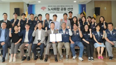 동화약품 노-사 “고객가치 위한 상생·화합” 선언