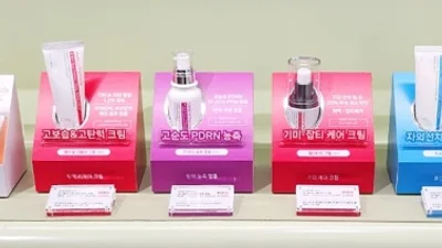 동국제약 마데카파마시아, 현대백화점 편집숍 ‘비클린’ 입점